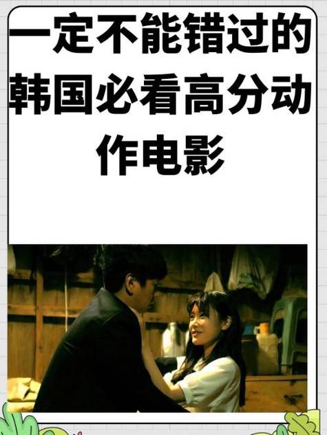 欲尘郑梦瑶主演的电影有哪些图标
