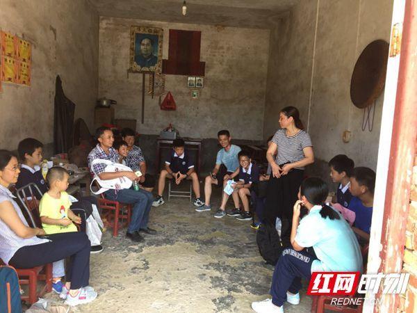 贫困帮扶缩略图