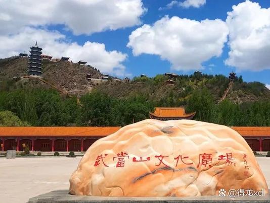 武当为什么叫武当缩略图