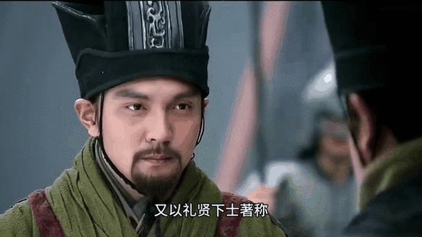 鬼才三国南华老仙怎么过