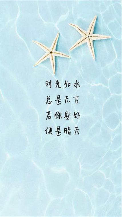 喝水的最佳时间