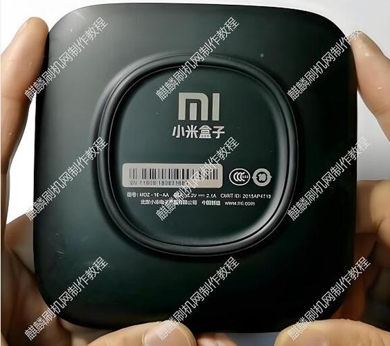 小米盒子增强版固件