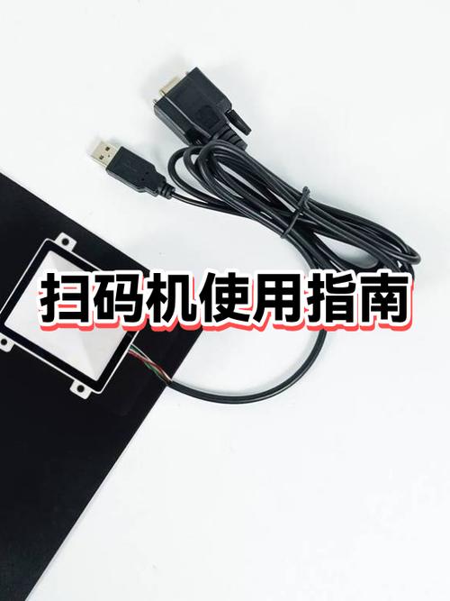 微信扫码变成前摄像头