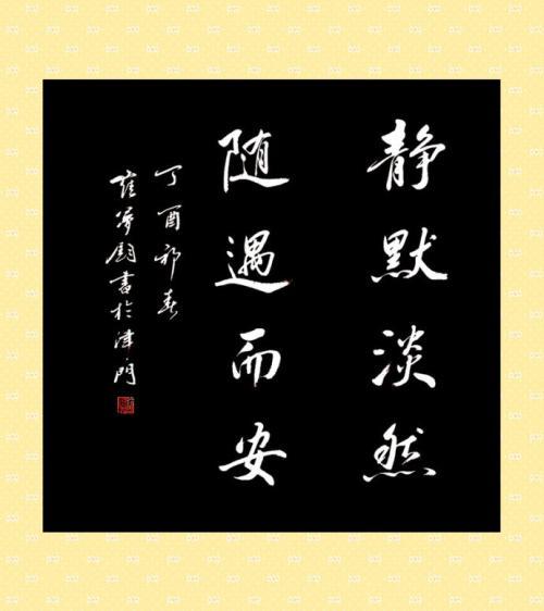 自己的电话给别人打电话显示广告缩略图