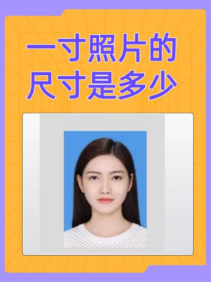 惠普打印一寸照片教程缩略图