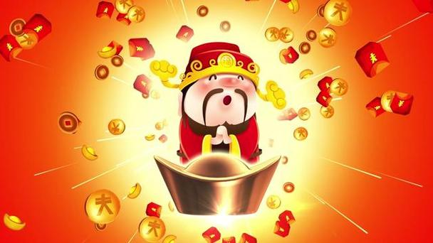 救救财神爷旧版游戏截图