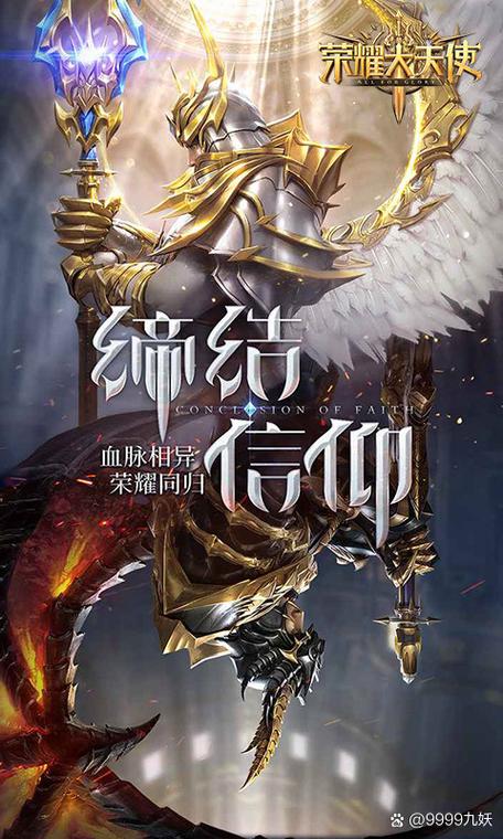 游戏帧数很高但是画面不丝滑缩略图