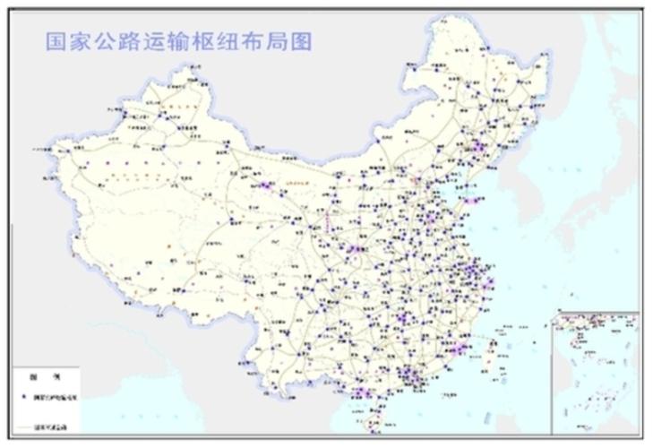 中国公路交通地图全图缩略图