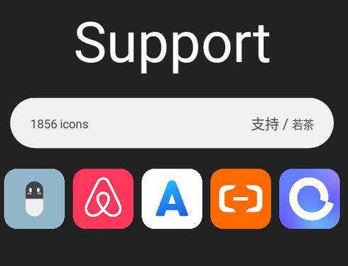 安卓仿iOS系统安装包游戏截图