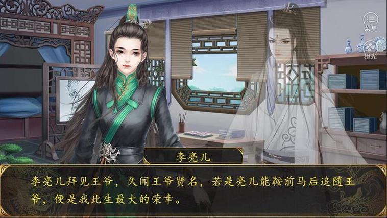 易次元破清软解版金手指2023缩略图