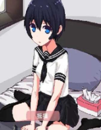 和妹妹看家(汉化版)怎么下载缩略图
