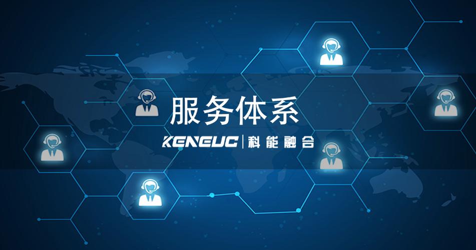 服务技巧的八个要素
