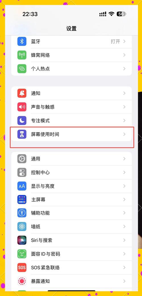 oppo手机设置拍照时间的方法