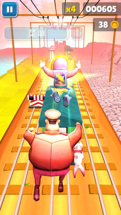 地铁跑酷1.0.4链接