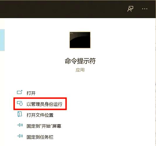 软件里的数据能删除吗图标