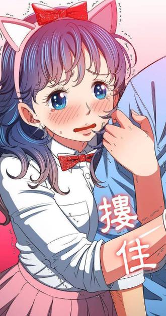 免费宅系漫画阅读缩略图
