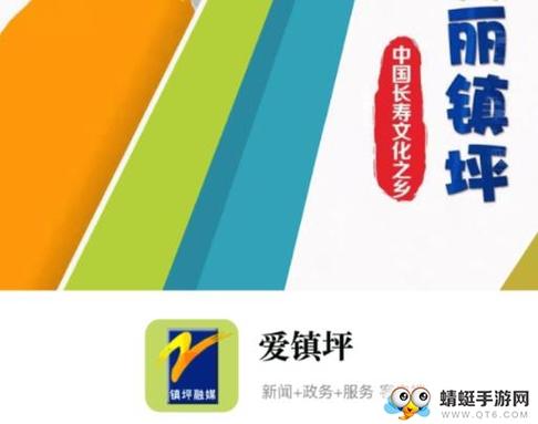 爱赞美app官网版缩略图