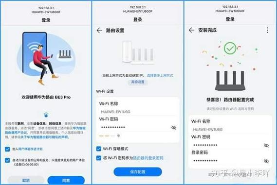 路由器只有一个灯亮是怎么回事图标