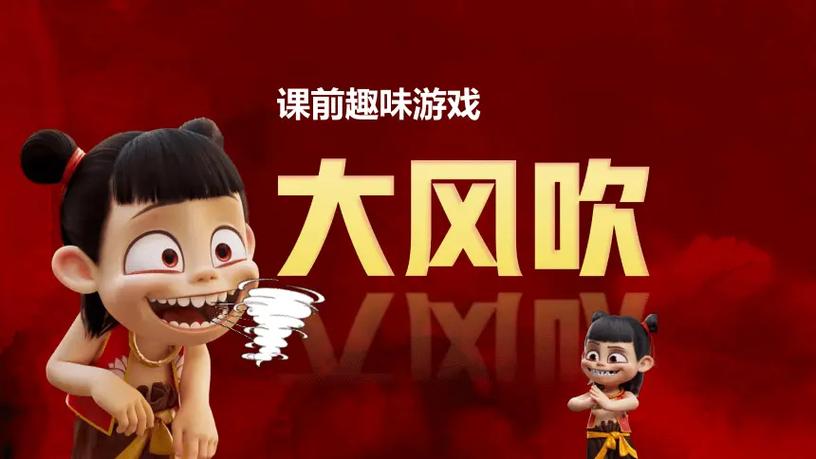 那些好玩的游戏网站