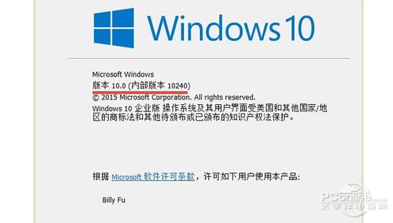 window10装PS哪个版本缩略图