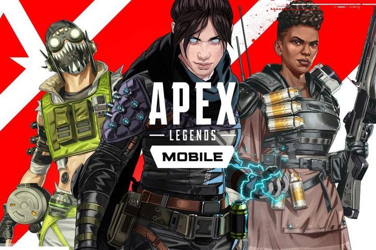apex英雄缩略图
