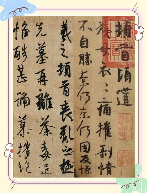 打印机明明有墨水却显示没有