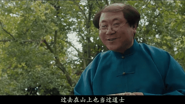 《师母》动漫全集免费观看