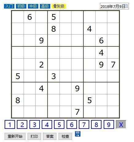 2024年4月1号骨灰级数独题