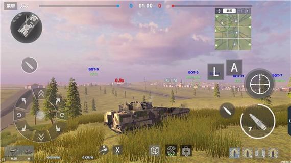 装甲纷争步兵版本V2021缩略图