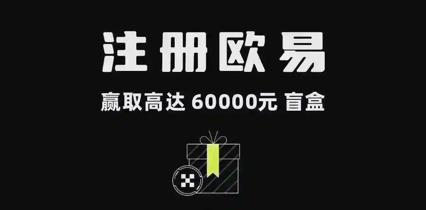 比特交易所app下载游戏截图