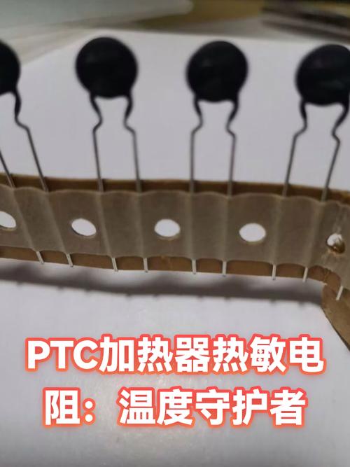 苹果手表体温检测缩略图