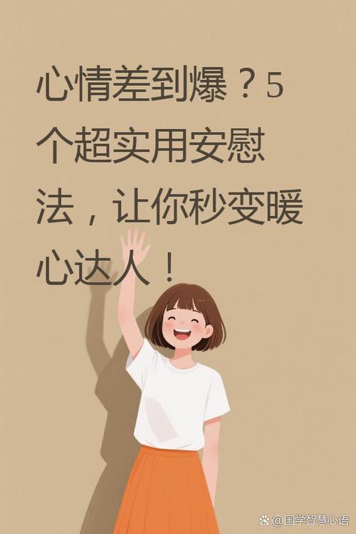 女生说没胃口不想吃饭怎么安慰