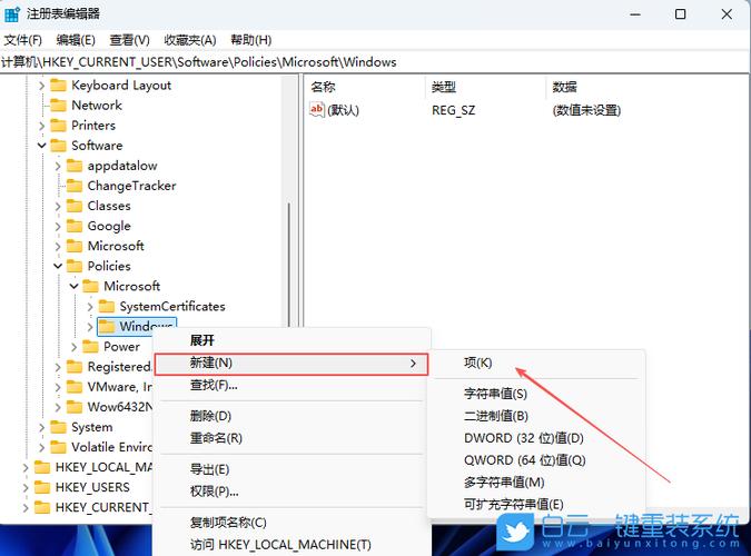 如何关闭百度流畅播放功能游戏截图
