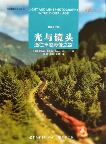 影像技术就业太难了游戏截图