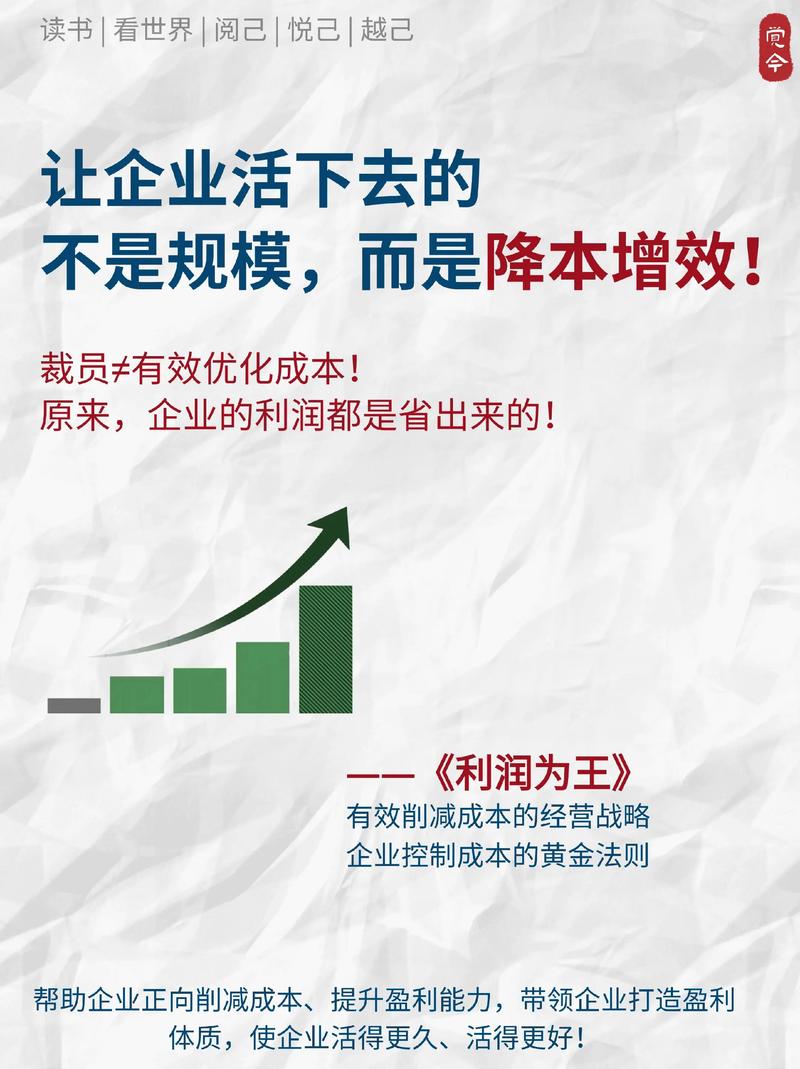 红鸟WiFi赚钱版缩略图