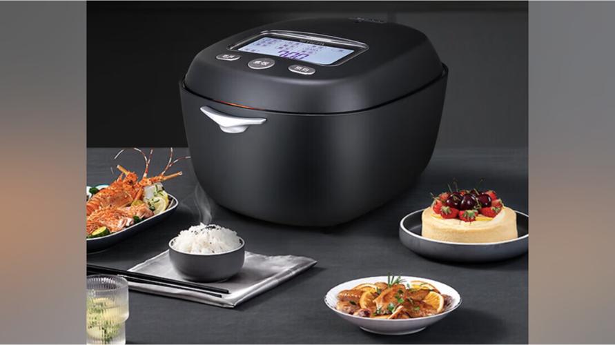 虎牌电饭煲使用视频游戏截图