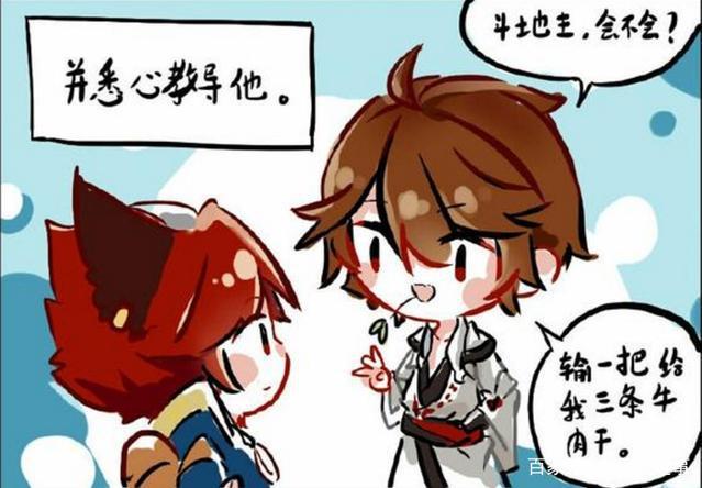 百里玄策难还是李白难玩
