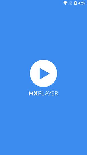 1.MXPlayer历史旧版(1.9.x早期版本)