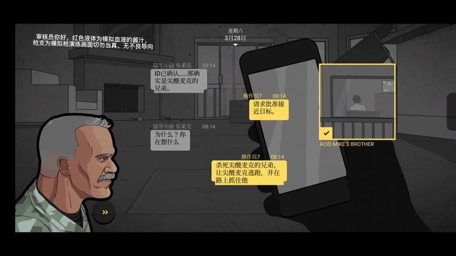【塞拉七号(作弊菜单)地图全解锁】htt