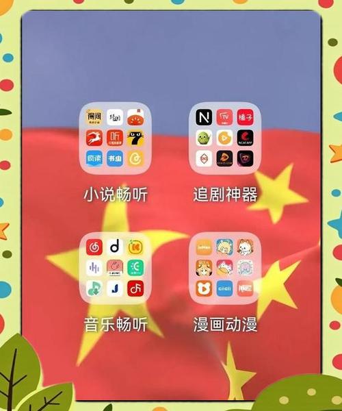 投屏电视怎么连续播放下一集