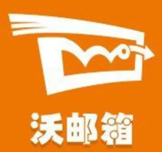 联通邮箱缩略图