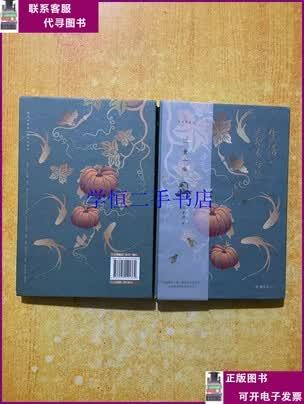 有味生活app官方下载