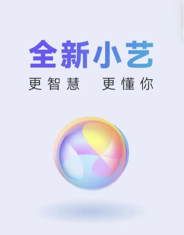 萌典官网下载缩略图
