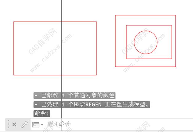 图片颜色修改器缩略图