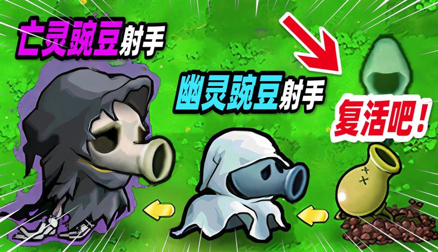 俄剧《射手》第一季