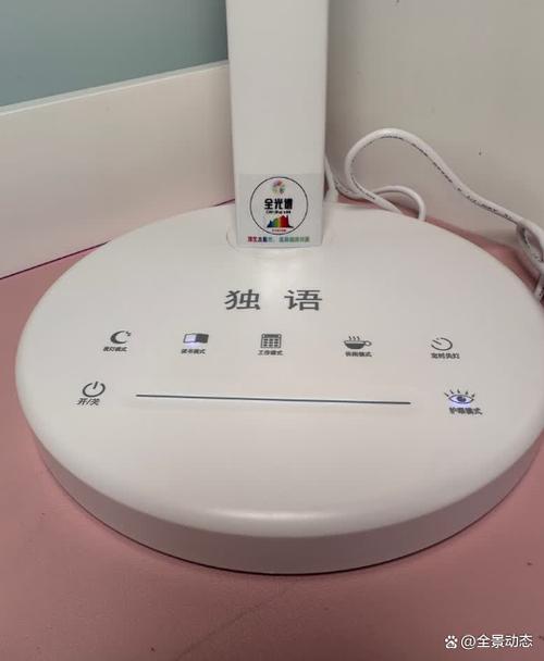深色模式和护眼模式哪个对眼睛好