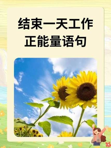 相亲对象忙到没时间聊天