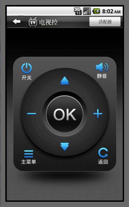 ipad右上角有个电视的标志缩略图