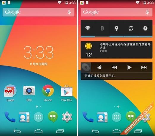 安卓4.4.4还能用吗缩略图