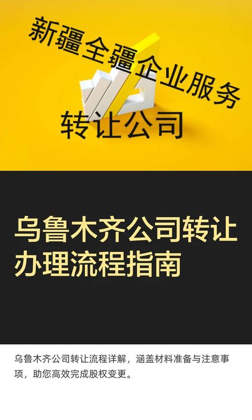 小米账号卖了之后要怎么才能把手机游戏截图